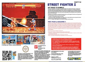 Street Fighter II (Europe) box cover back